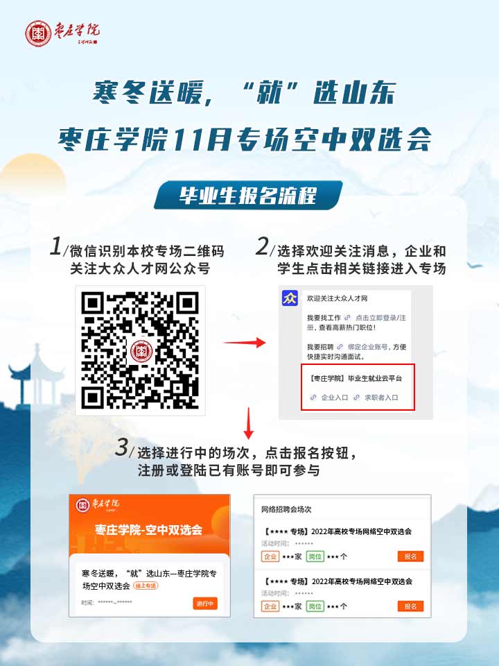 1668041458993288.jpg 微信图片_20221110084803.jpg
